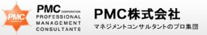 link_pmc